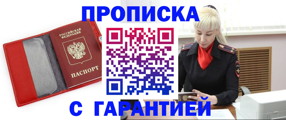 форма 3 в Тверской области